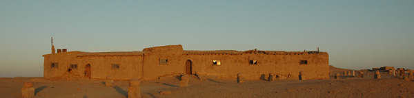 Beyt Sobek House