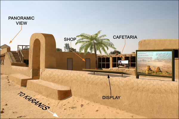 Simulation of completed courtyard